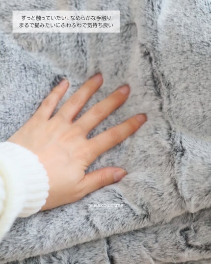 mineまいん on LIPS 「コスメじゃないけど紹介させて❤️ニッセン様から商品を提供してい..」(3枚目)