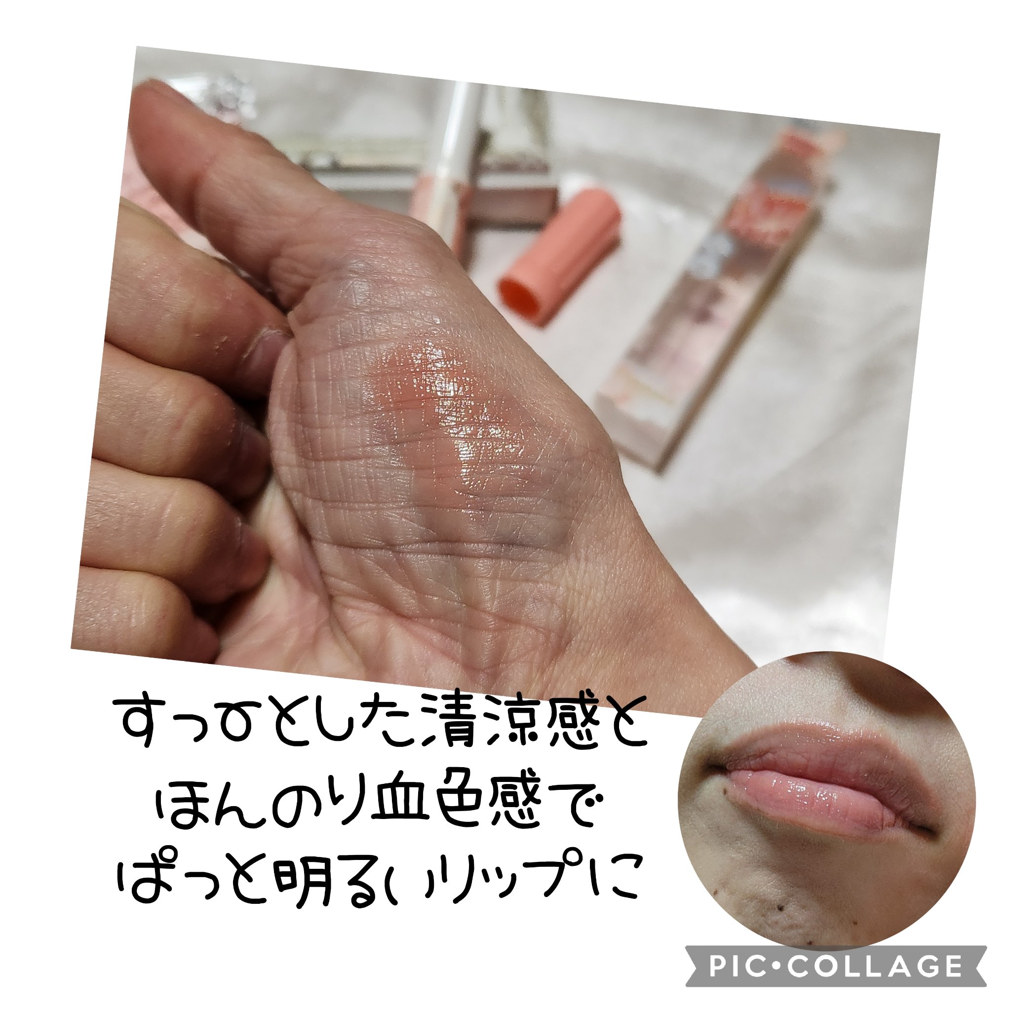 グロウフルールチークス/キャンメイク/パウダーチークを使ったクチコミ（3枚目）