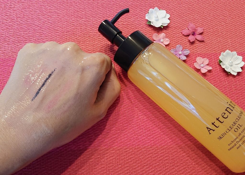 スキンクリア クレンズ オイル アロマタイプ(旧)/アテニア/オイルクレンジングを使ったクチコミ(3枚目)