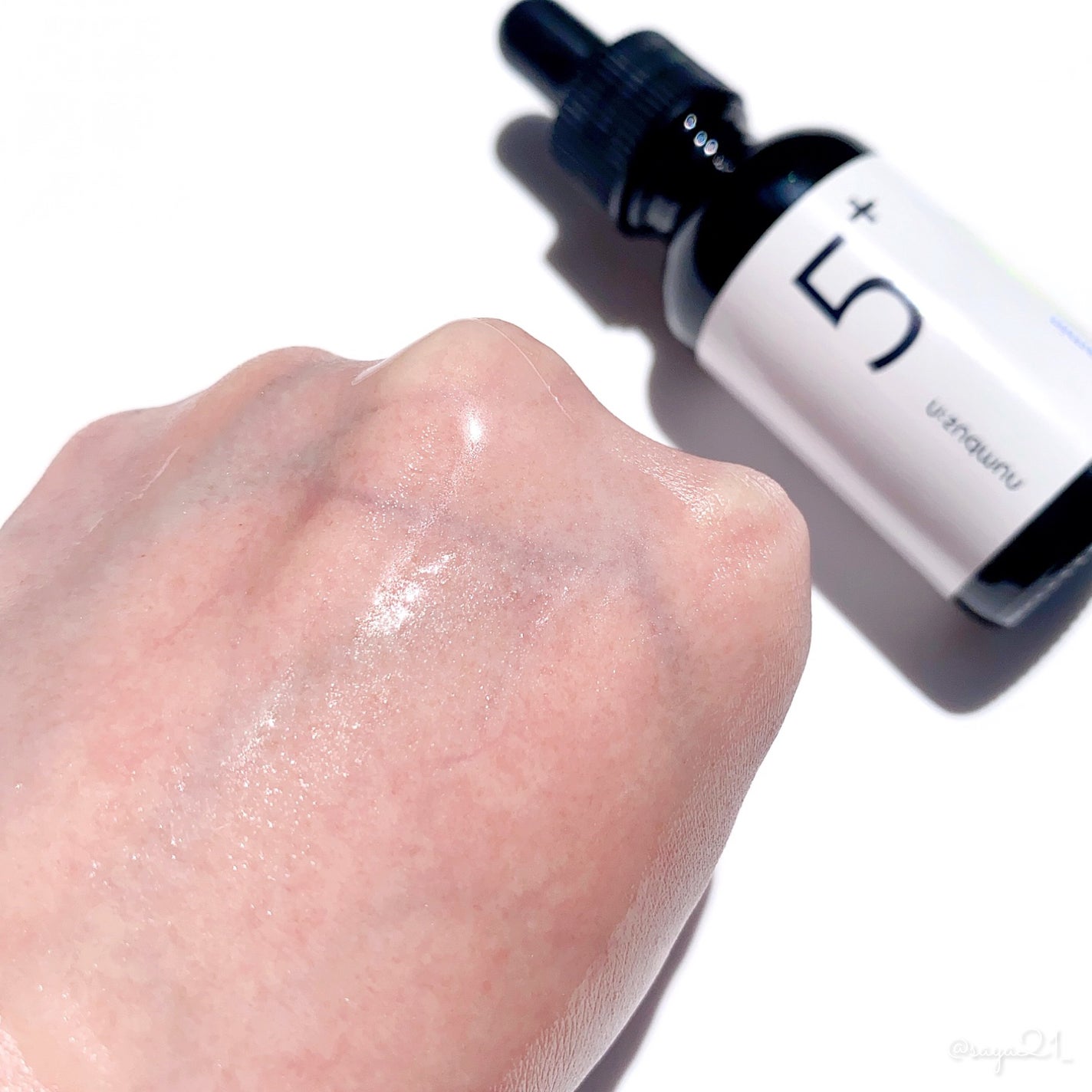 5番 白玉グルタチオンC美容液/numbuzin/美容液を使ったクチコミ(4枚目)