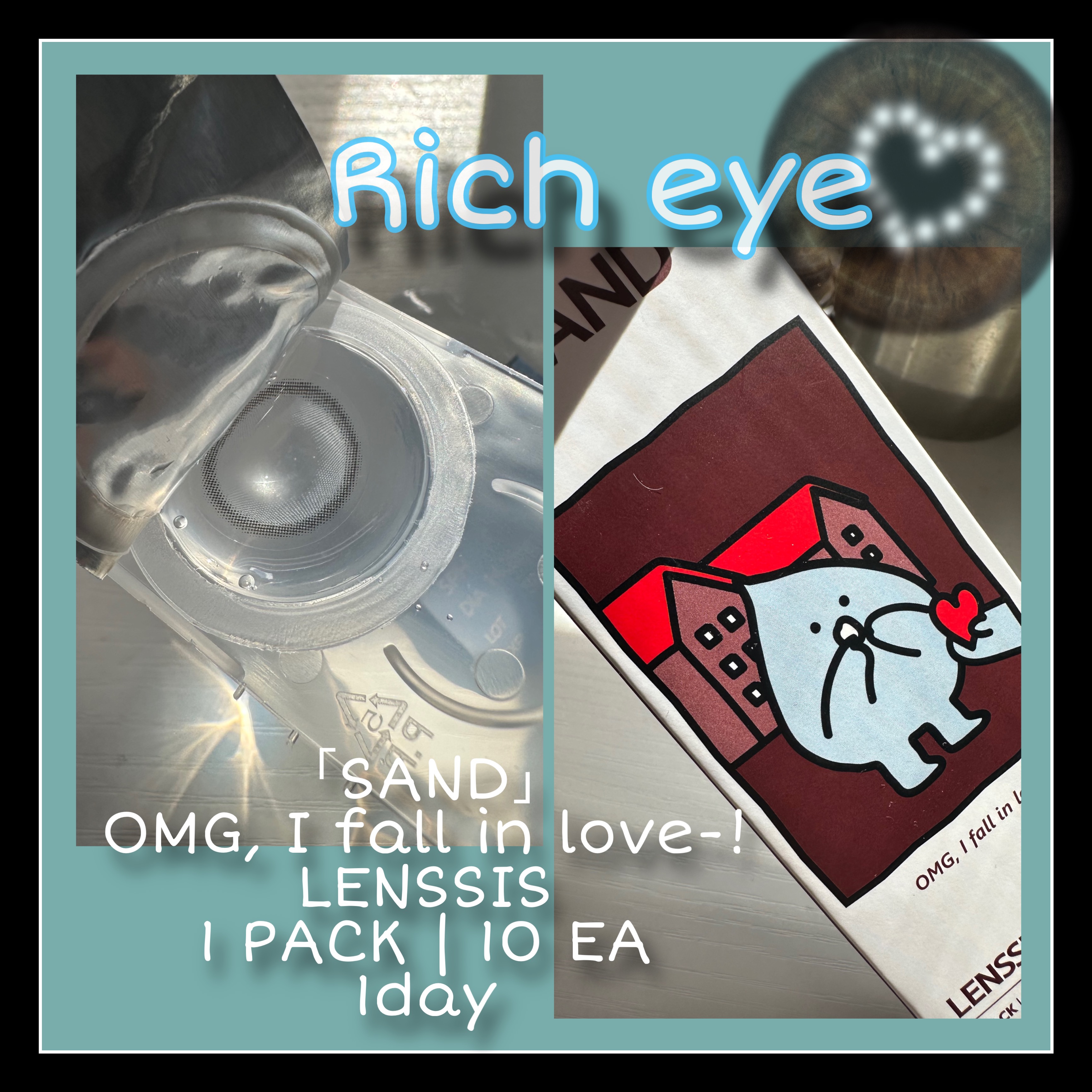 サンドシリーズ/LENSSIS/カラーコンタクトレンズを使ったクチコミ（1枚目）