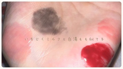 スクワート プランピング グロス スティック/M・A・C/リップバームを使ったクチコミ(4枚目)