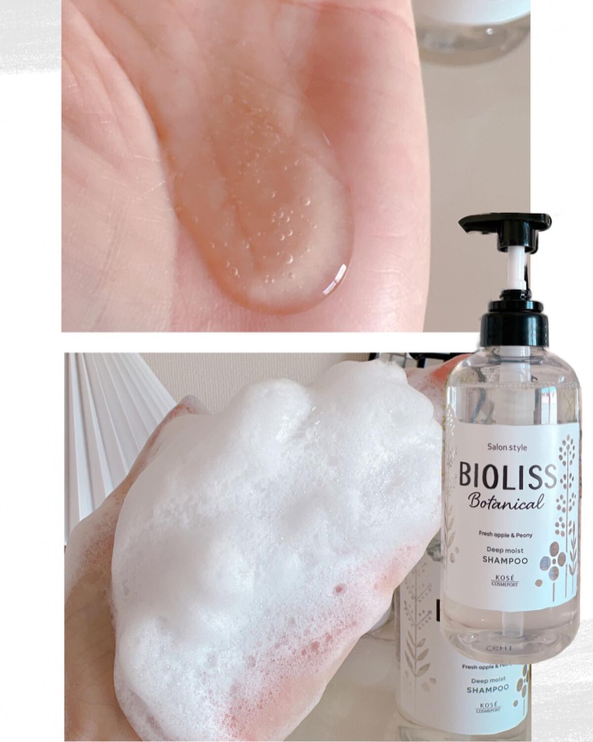 SS ビオリス ボタニカル ウォータートリートメント/SSビオリス/洗い流すヘアトリートメントを使ったクチコミ（3枚目）