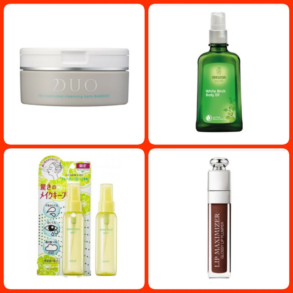 デュオ ザ 薬用クレンジングバーム バリア【医薬部外品】/DUO/クレンジングバームを使ったクチコミ（2枚目）