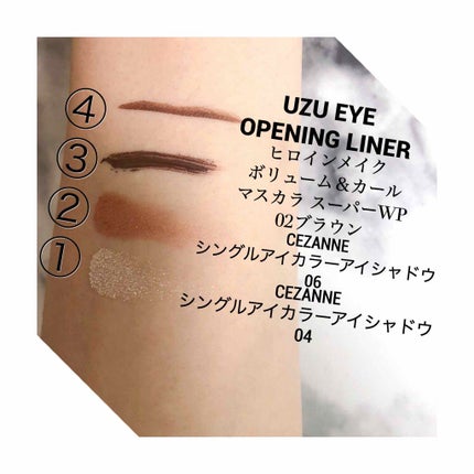 シングルカラーアイシャドウ/CEZANNE/単色アイシャドウを使ったクチコミ(3枚目)