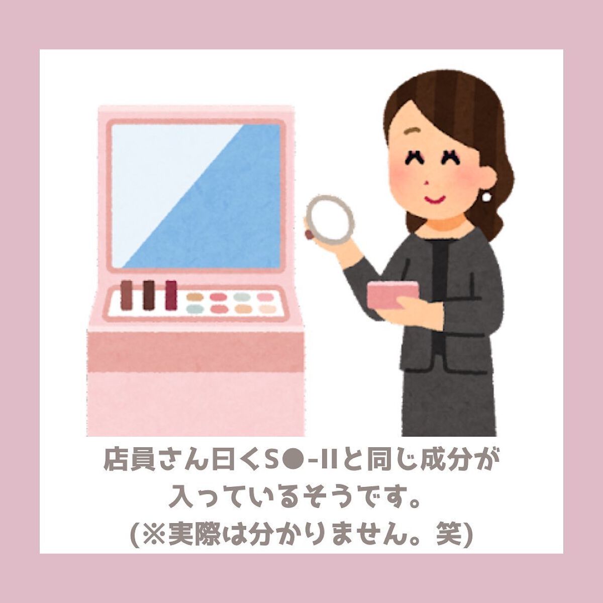 モーニング サプライズ インテンスケア ガラクトミセス ファースト エッセンス 94.5%/MORNING SURPRISE/ブースター・導入液を使ったクチコミ(6枚目)