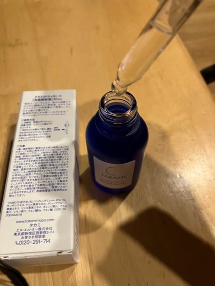 タカミスキンピール/タカミ/ブースター・導入液を使ったクチコミ(4枚目)