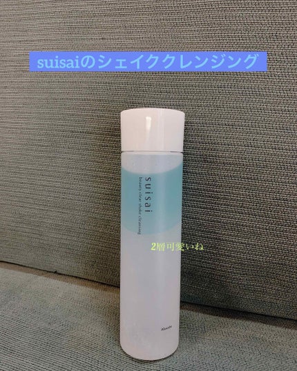 ビューティクリア シェイククレンジング/スイサイ ビューティクリア/クレンジングウォーターを使ったクチコミ(1枚目)