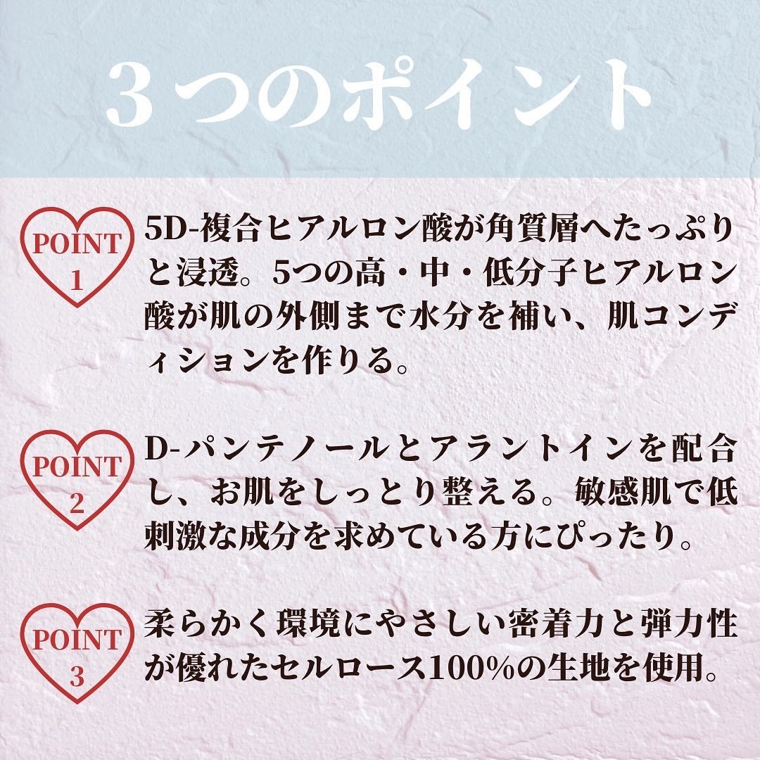 ダイブイン セラム/Torriden/美容液を使ったクチコミ(7枚目)