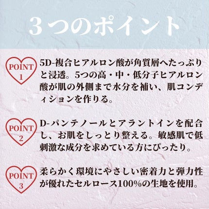 ダイブイン セラム/Torriden/美容液を使ったクチコミ(7枚目)