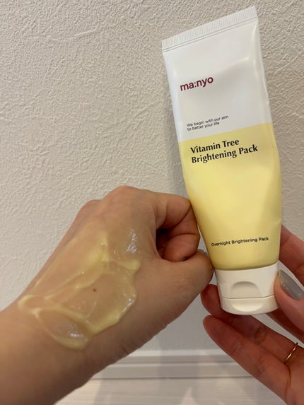 ガラクトミーピーリングジェル/manyo/ピーリングを使ったクチコミ(3枚目)