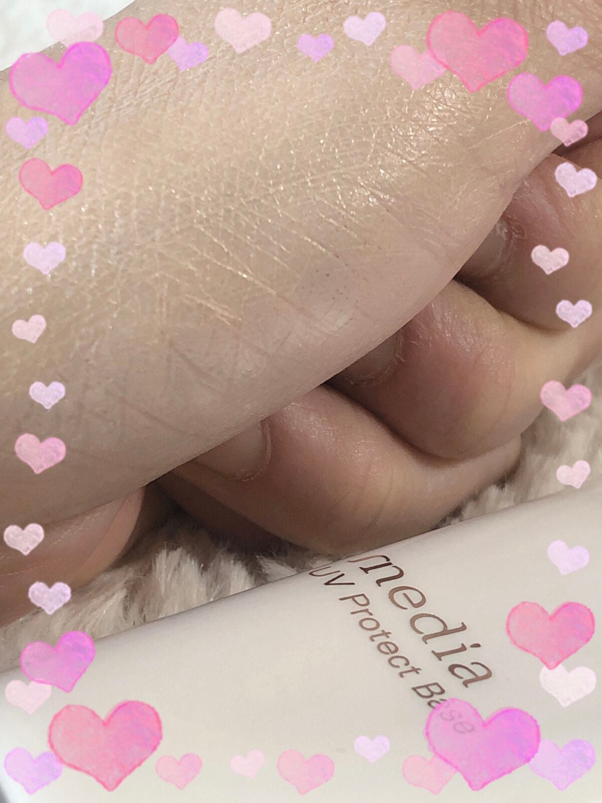 UVプロテクトベースR /media/化粧下地を使ったクチコミ(3枚目)