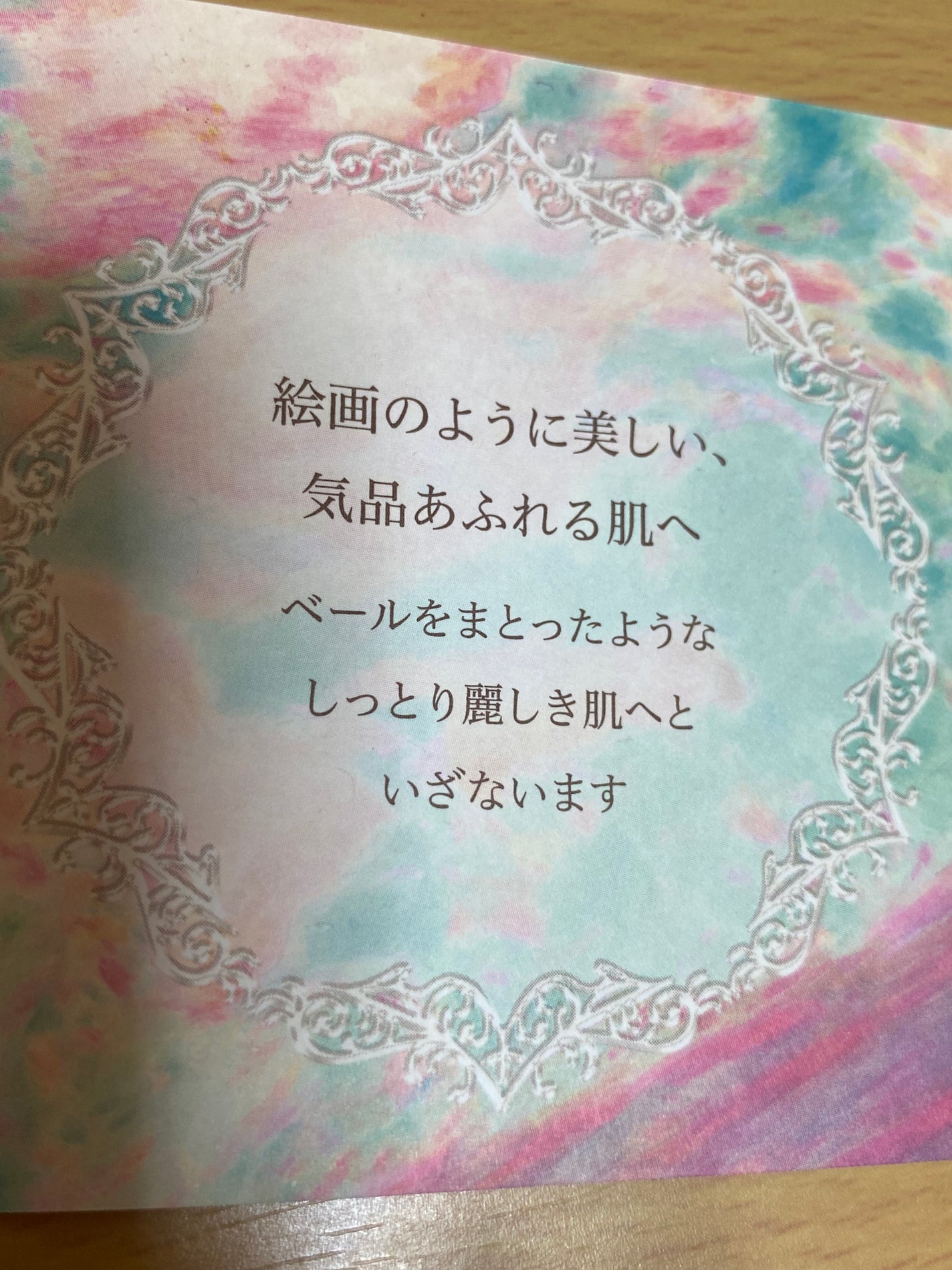GR フェースアップパウダー2024/ミラノコレクション/プレストパウダーを使ったクチコミ(1枚目)