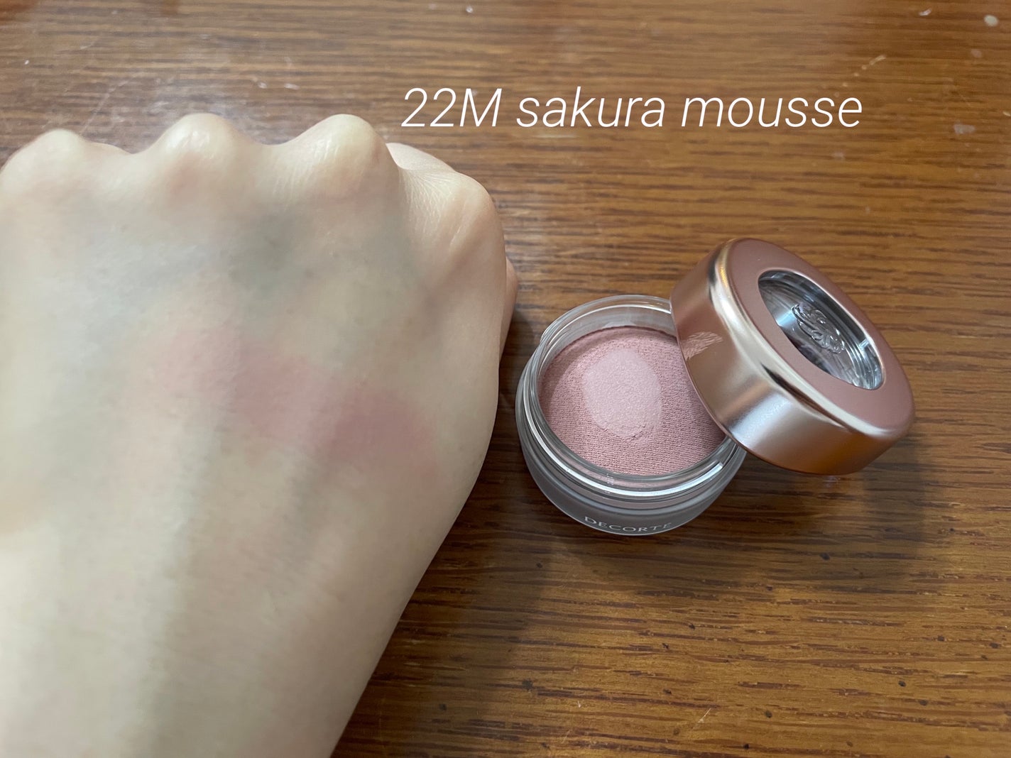 アイグロウジェム スキンシャドウ/DECORTÉ/ジェル・クリームアイシャドウを使ったクチコミ(5枚目)