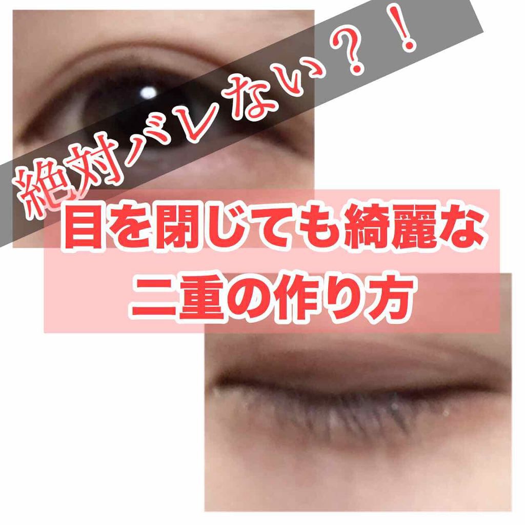 パーフェクトマルチアイズ/キャンメイク/アイシャドウパレットを使ったクチコミ（1枚目）