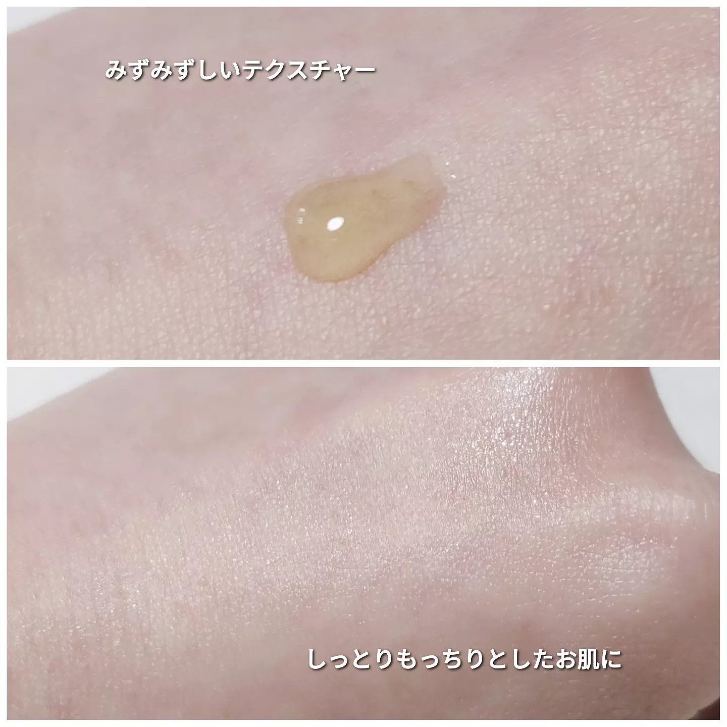 RXザ・ビタミンC13セラム/COSRX/美容液を使ったクチコミ（3枚目）