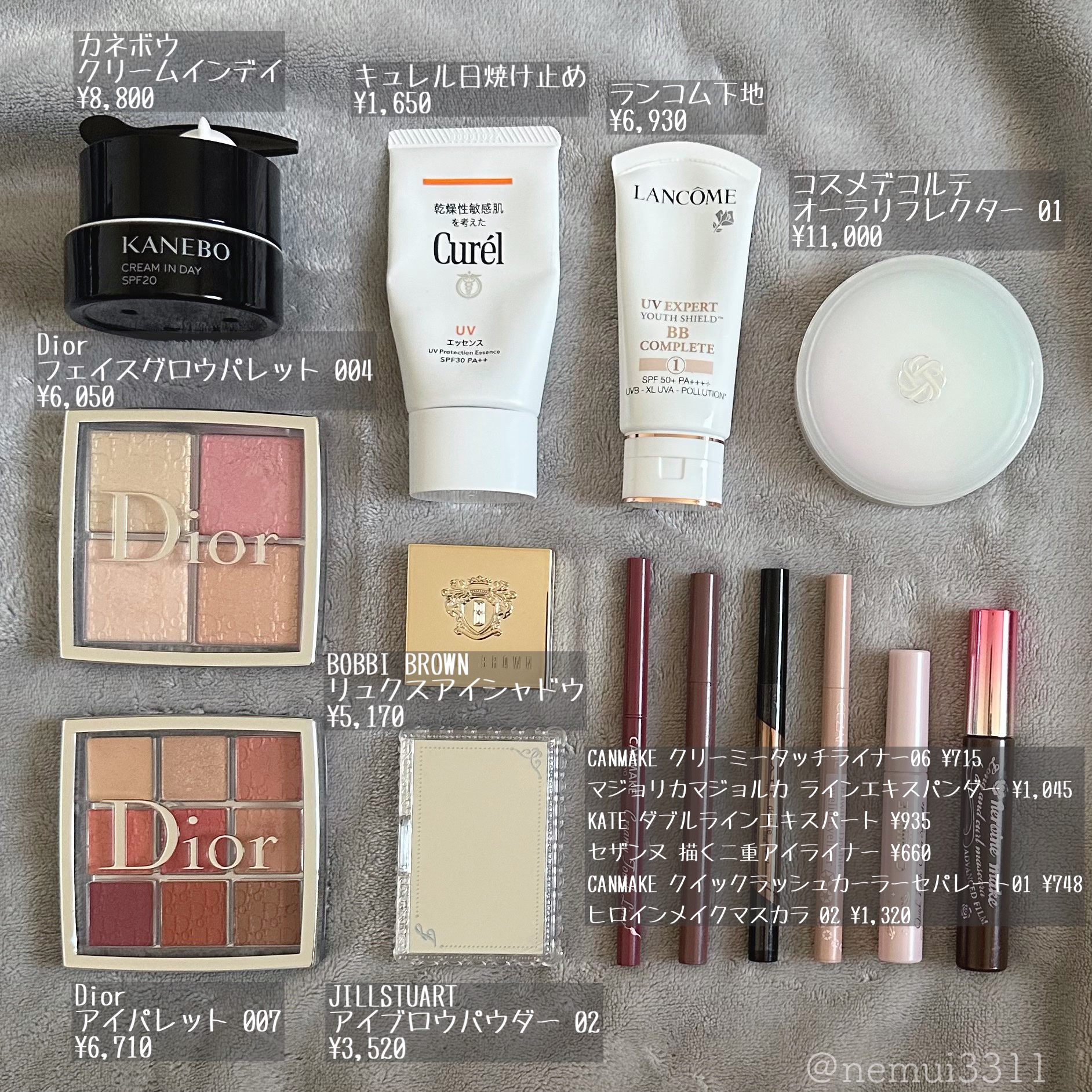 ＡＱ　オーラ リフレクター/DECORTÉ/プレストパウダーを使ったクチコミ（2枚目）