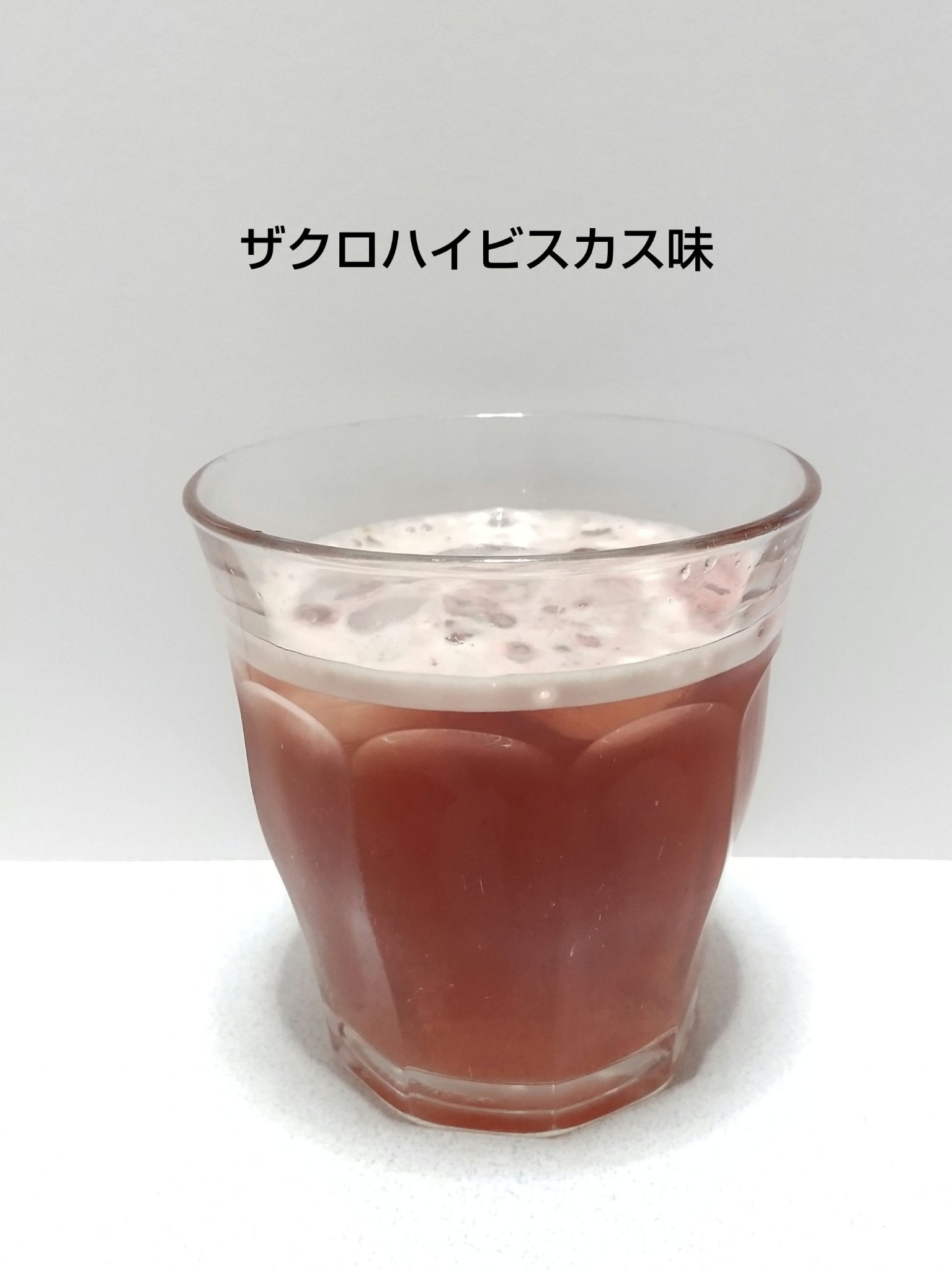 デトックスコンブ茶/グリーンモンスター/コンブチャを使ったクチコミ（3枚目）