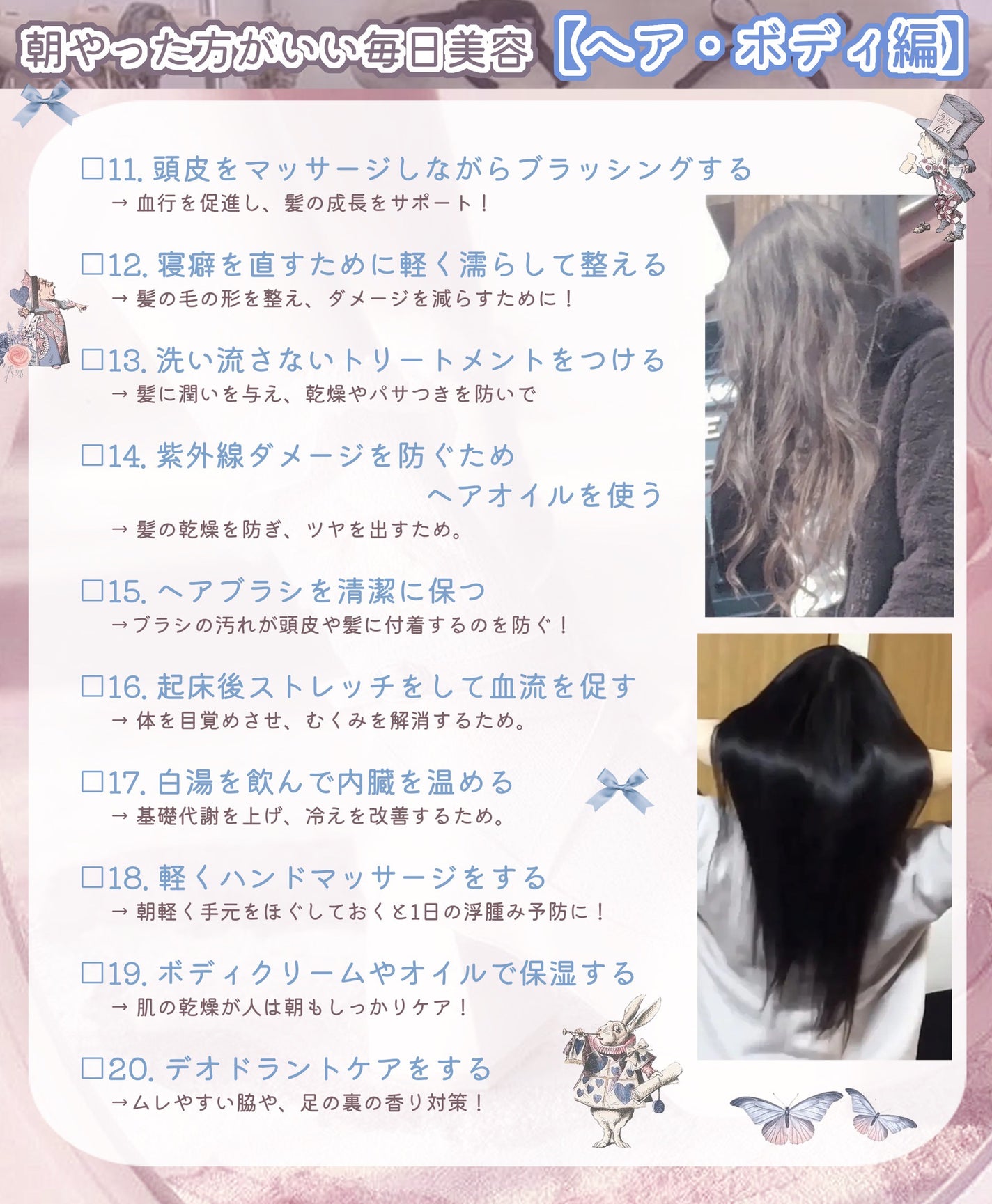 UVさらさらジェル/紫外線予報/日焼け止めジェルを使ったクチコミ(3枚目)