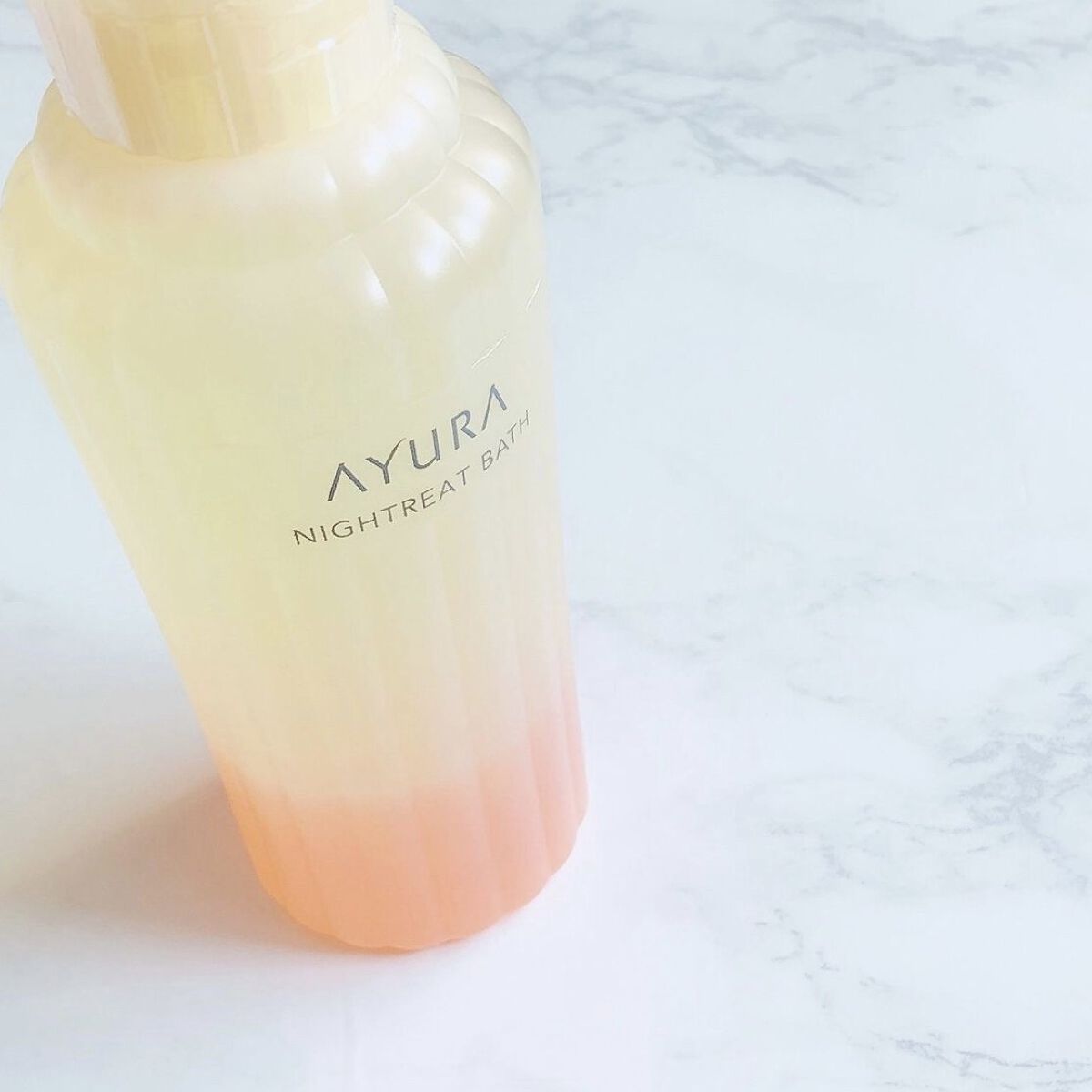 ナイトリートバス/AYURA/生薬系入浴剤を使ったクチコミ（1枚目）