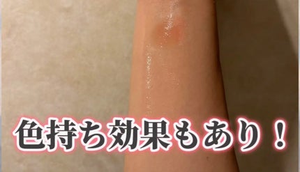 アイシャドウベース/coou/アイシャドウベースを使ったクチコミ(6枚目)