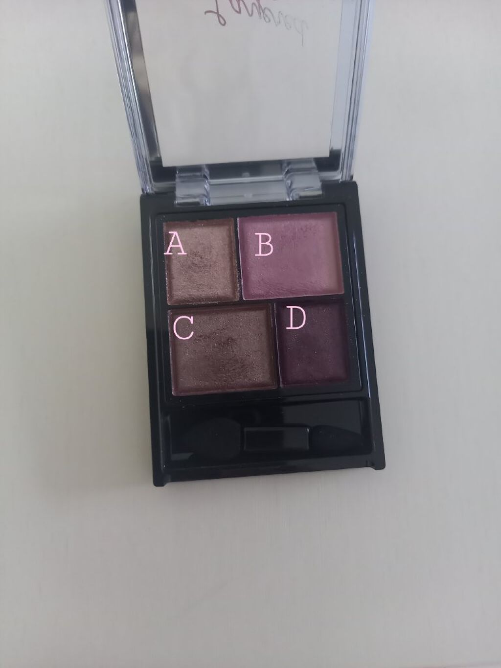 レイヤードアイズ/KiSS/アイシャドウパレットを使ったクチコミ（1枚目）