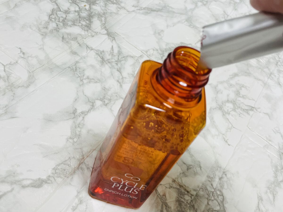 エンリッチ ローション/サイクルプラス/化粧水を使ったクチコミ（2枚目）