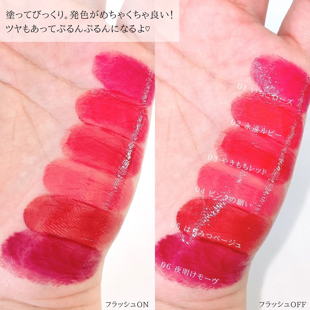 カラーラスティンググロウスティック/ETUDE/口紅を使ったクチコミ(4枚目)