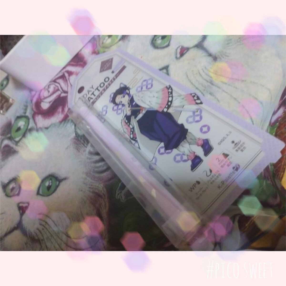 リアルラスティングアイペンシル24hWPk ピンクモーブ(胡蝶しのぶ)/K-パレット/ペンシルアイライナーを使ったクチコミ（1枚目）