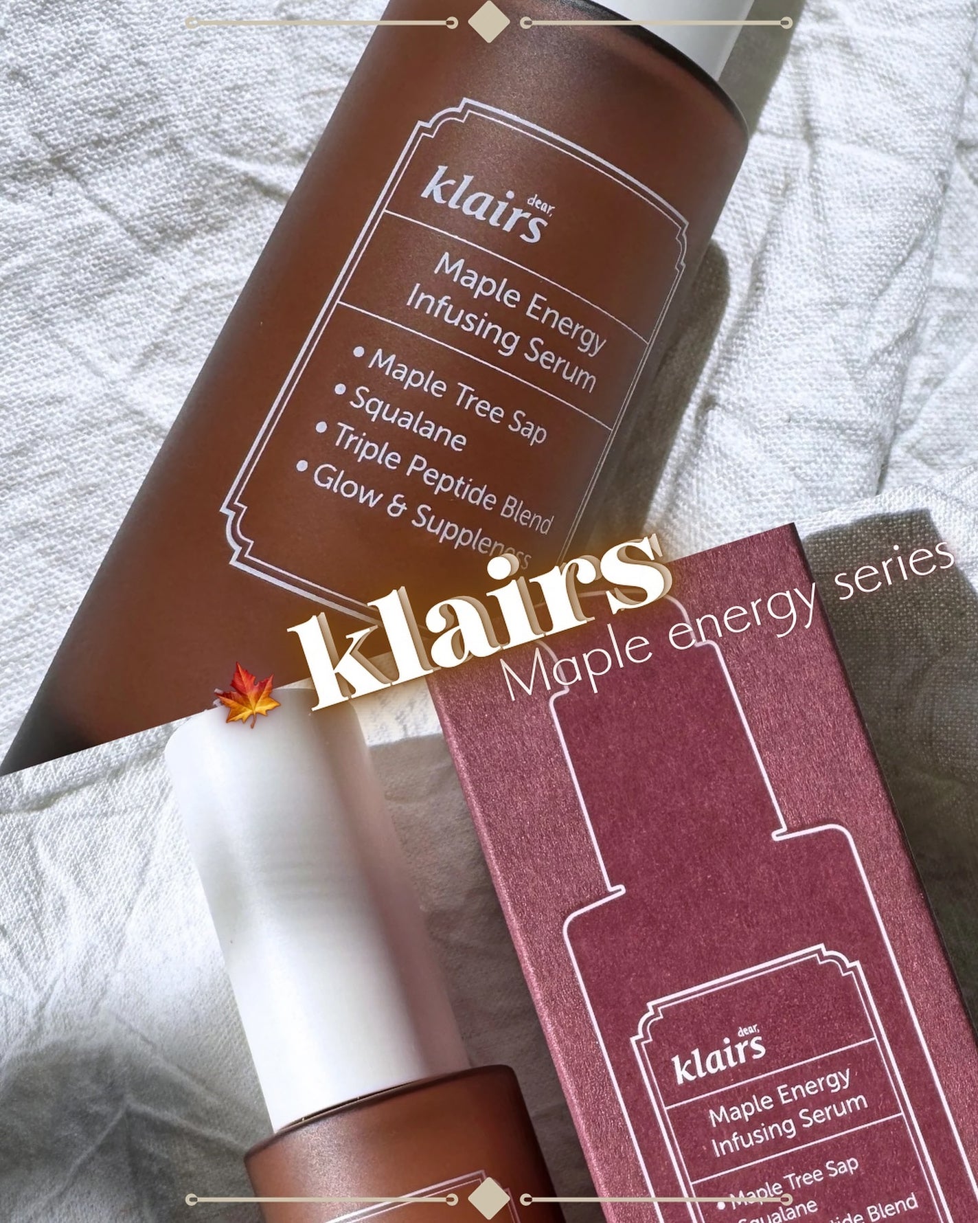 メープルエナジーインフュージングセラム/Klairs/美容液を使ったクチコミ(1枚目)