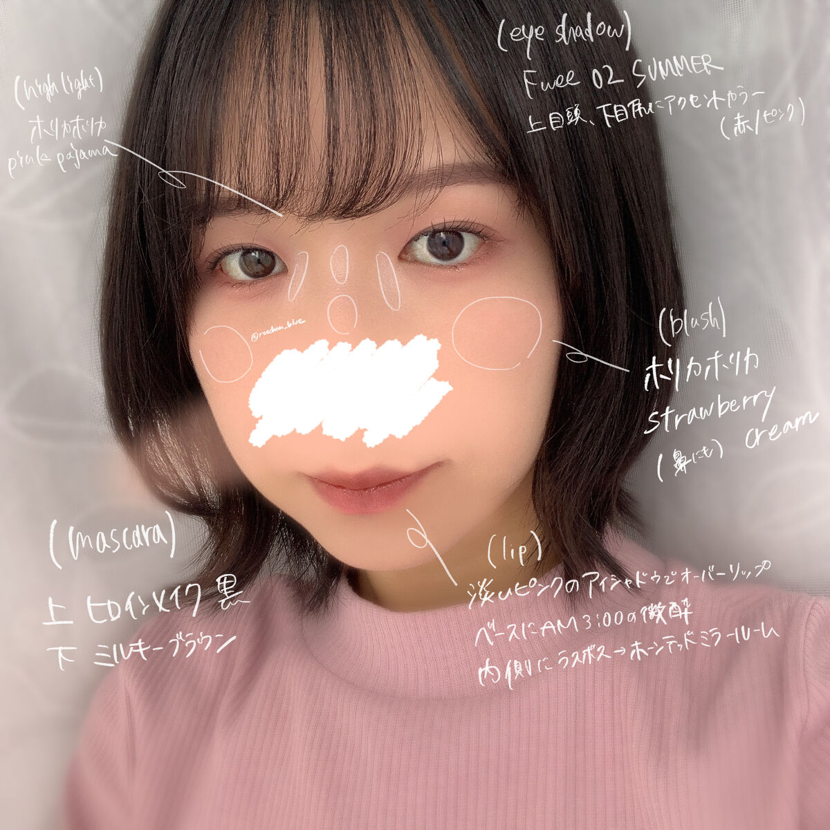 新色追加 Reeeちゃん♡ asakusa.sub.jp