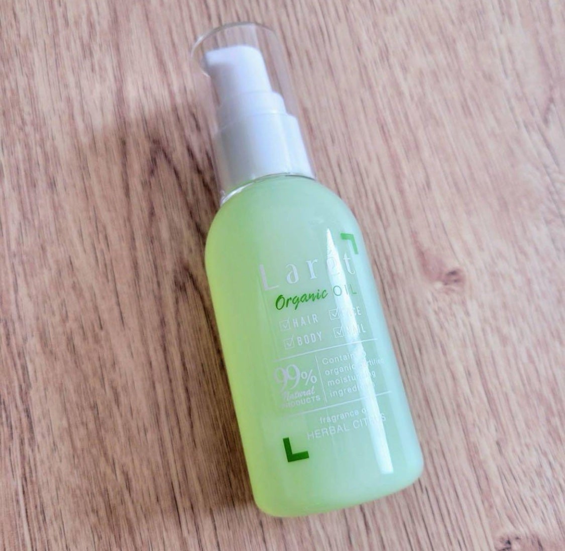 オーガニックオイル/Laret/ヘアオイルを使ったクチコミ(1枚目)