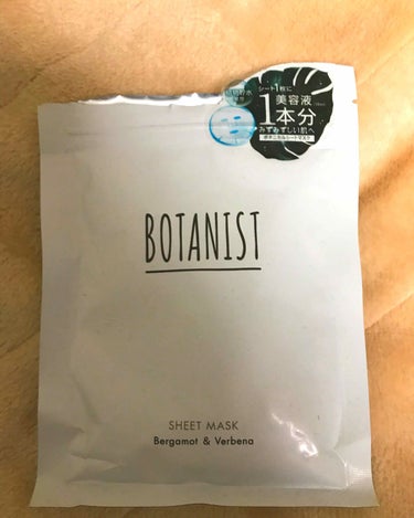 BOTANIST ボタニカルシートマスク/ 7枚入り/BOTANIST/シートマスク・パックを使ったクチコミ（1枚目）