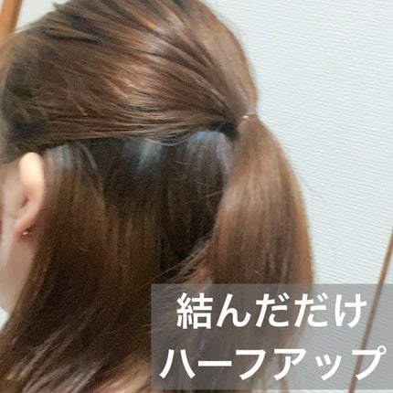 からまないゴム S ブラック/DAISO/ヘアアクセサリーを使ったクチコミ(1枚目)