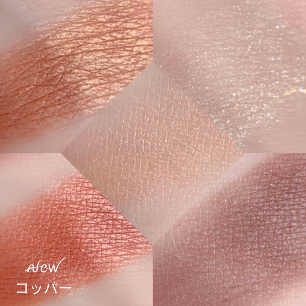 【旧】サンク クルール クチュール/Dior/アイシャドウパレットを使ったクチコミ(3枚目)