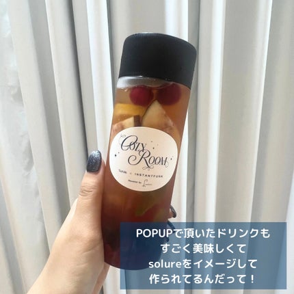 モイストソフナー 02オイリースカルプ/Sorule/市販シャンプーを使ったクチコミ(5枚目)