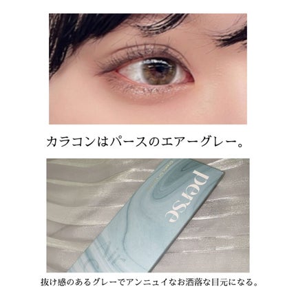 ピュア ブラッシュド サンシャイン チーク 09 TENDER BEIGE(TETEUM)/PERIPERA/パウダーチークを使ったクチコミ(2枚目)