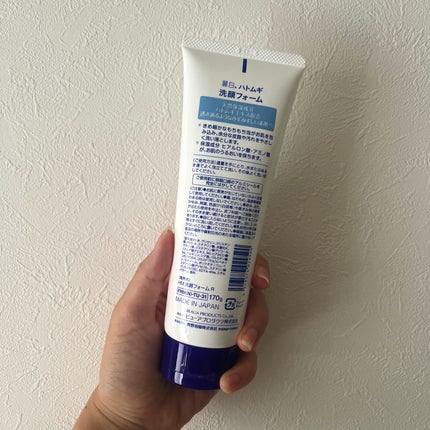 ハトムギ洗顔フォーム/麗白/洗顔フォームを使ったクチコミ(2枚目)