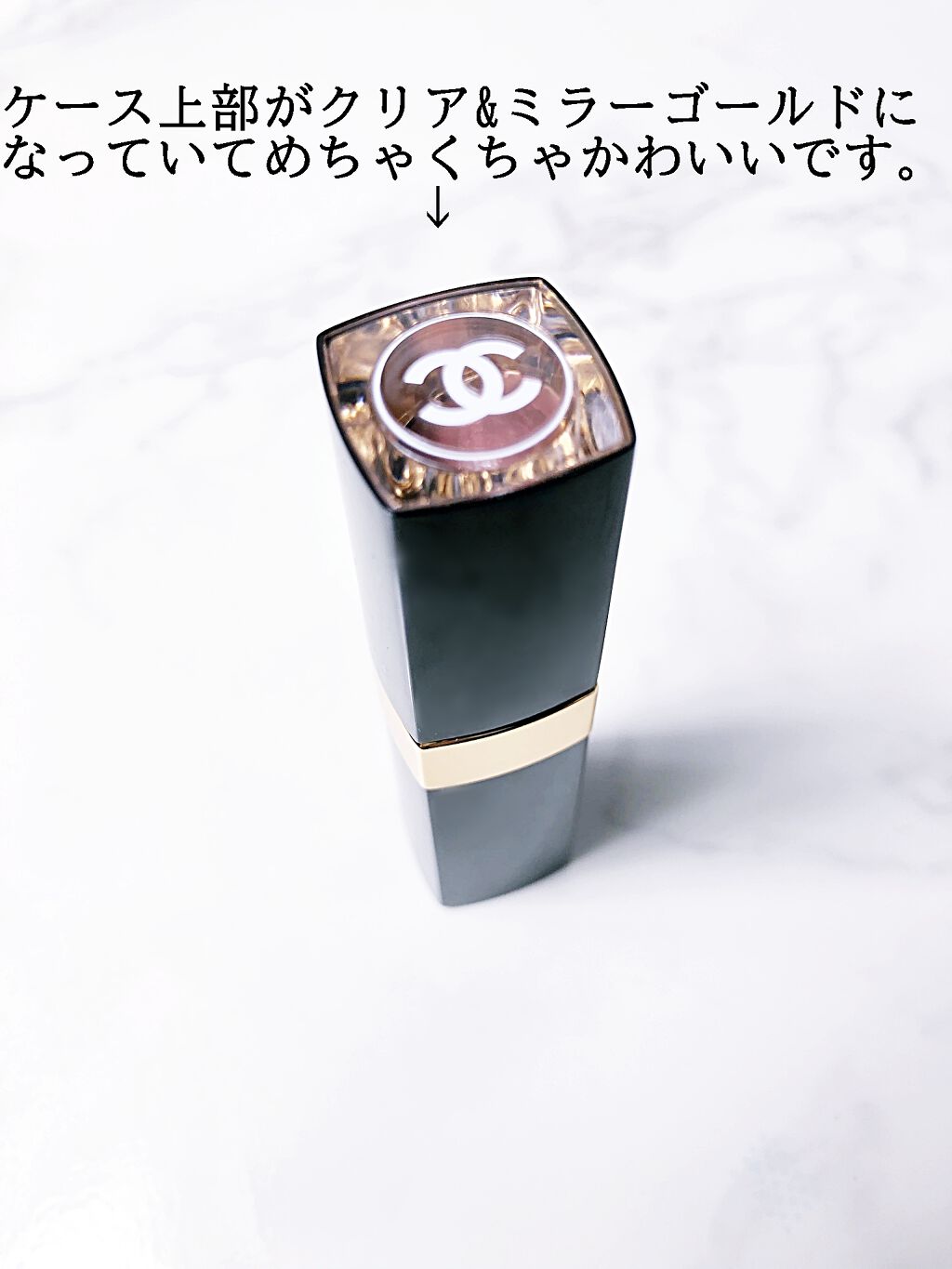 ルージュ ココ フラッシュ/CHANEL/口紅を使ったクチコミ(3枚目)