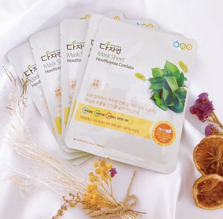 オールナチュラル マスクパックDK/allNATURAL/シートマスク・パックを使ったクチコミ（1枚目）