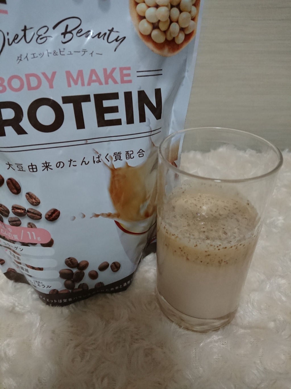 ボディメイクプロテイン カフェラテ/リブ・ラボラトリーズ/ソイプロテインを使ったクチコミ(2枚目)