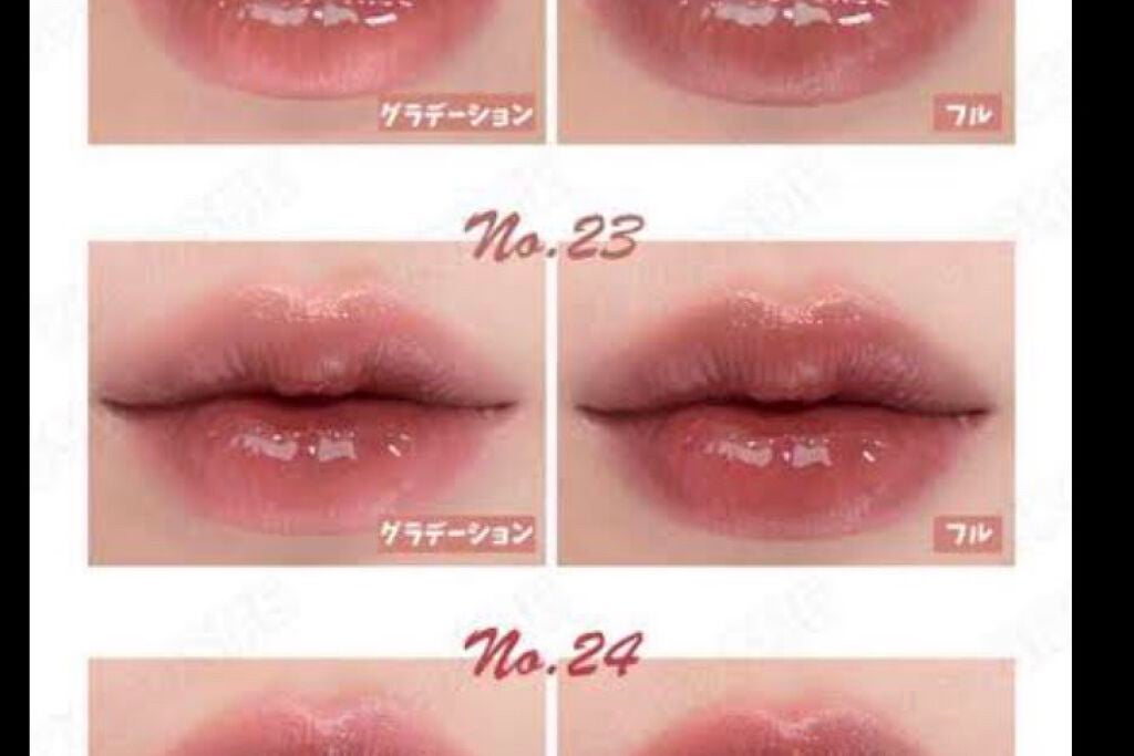 ジューシーラスティングティント/rom&nd/リップティントを使ったクチコミ(1枚目)