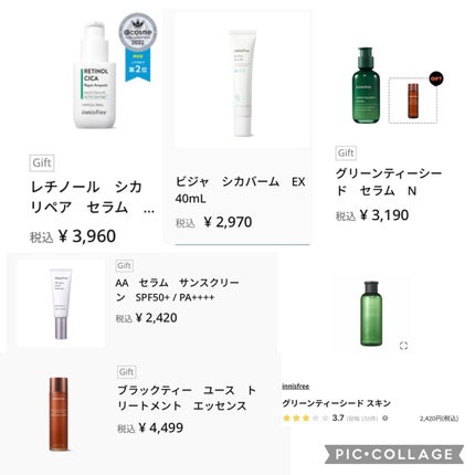 を使ったクチコミ(2枚目)