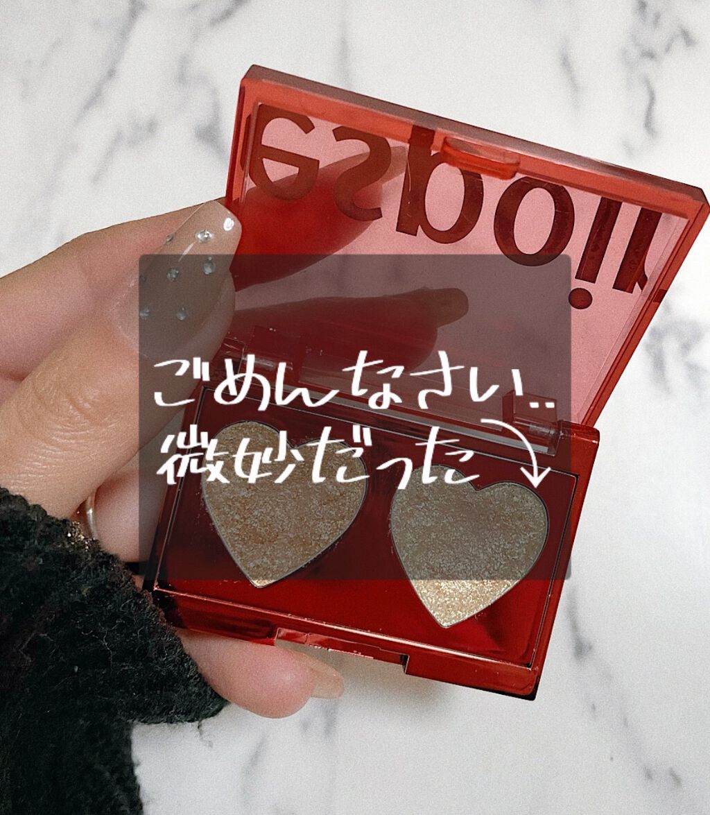 グリッターボムパレット/espoir/ジェル・クリームアイシャドウを使ったクチコミ(1枚目)