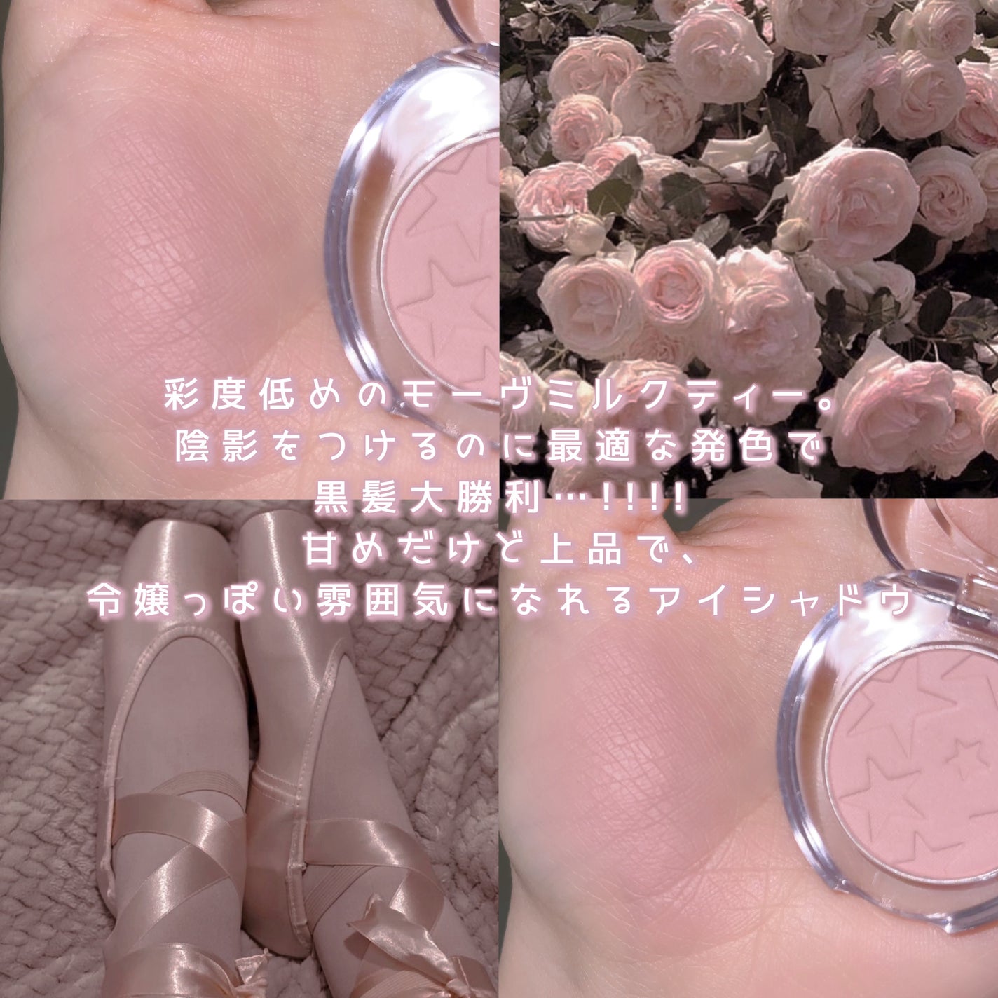 ワッツインマイアイズ/ETUDE/単色アイシャドウを使ったクチコミ(2枚目)