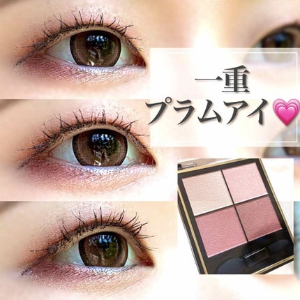 リアルクローズシャドウ/excel/アイシャドウパレットを使ったクチコミ(1枚目)