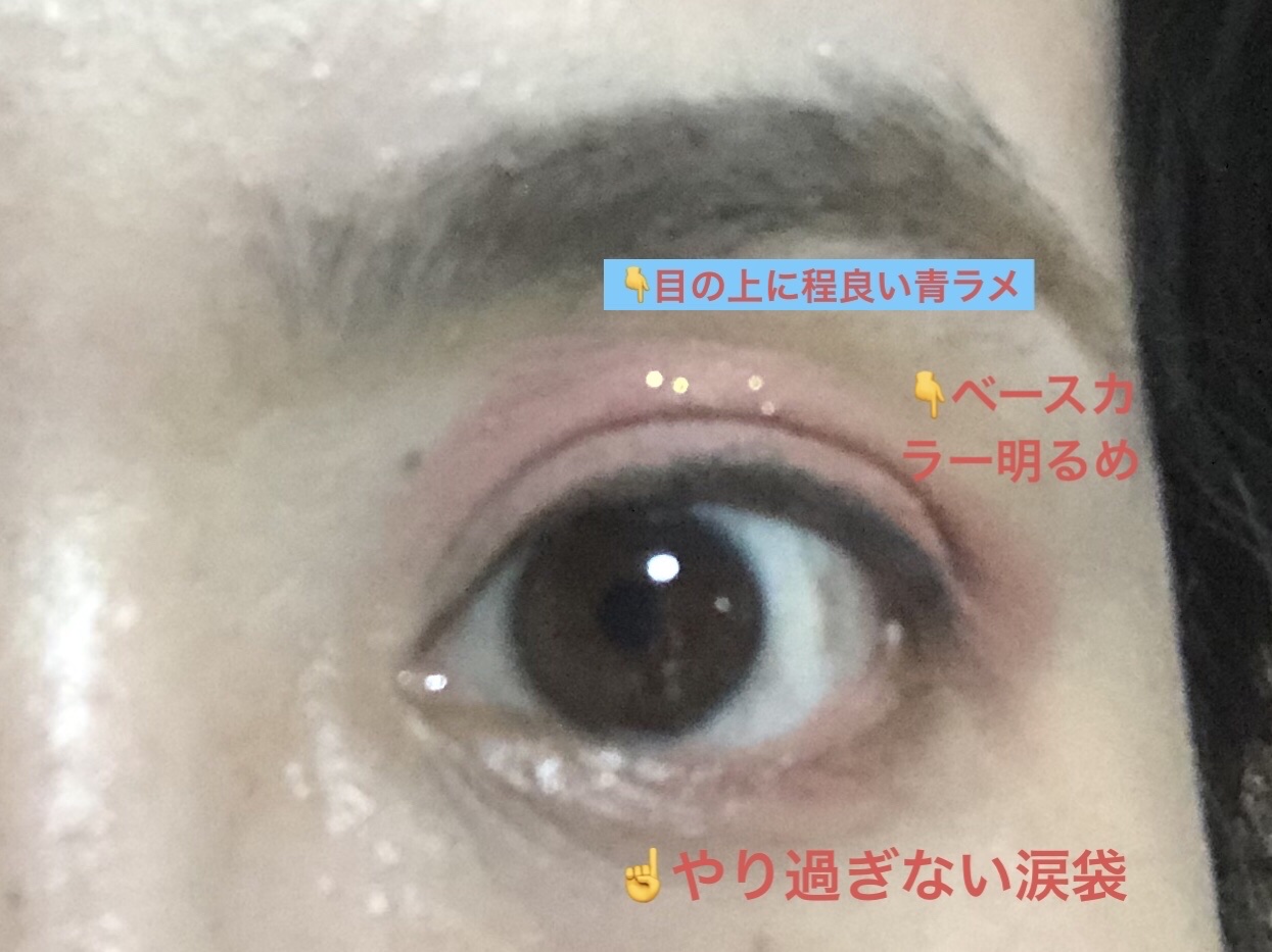 GO TRAVEL 15色アイシャドウパレット/FOCALLURE/アイシャドウパレットを使ったクチコミ（3枚目）