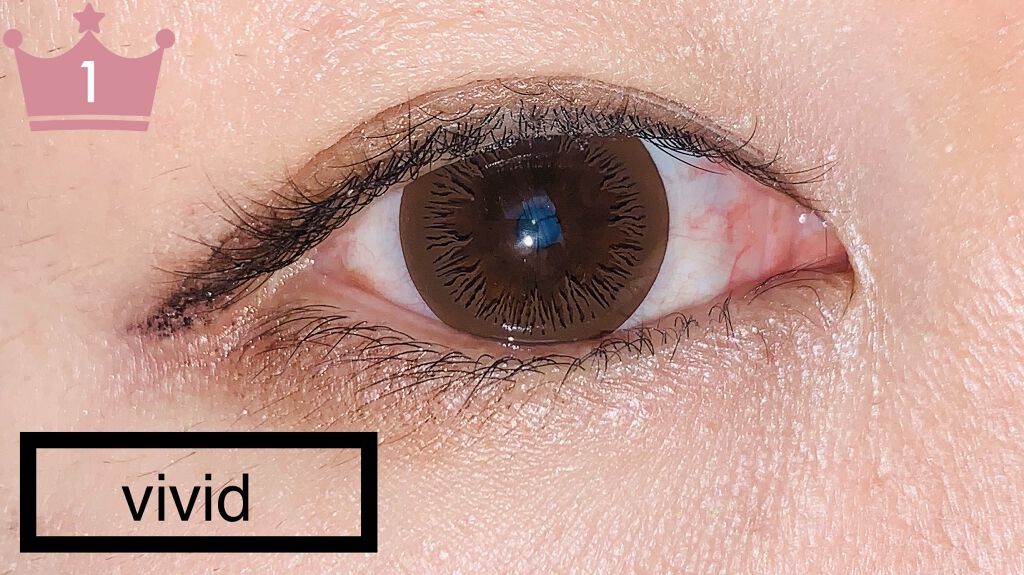 ワンデーアキュビュー®ディファイン®モイスト®/アキュビュー® ディファイン®/ワンデー（１DAY）カラコンを使ったクチコミ（1枚目）