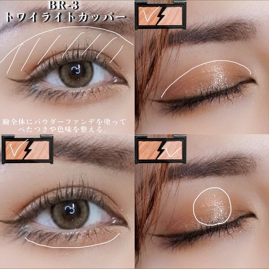 ケイト リップモンスター/KATE/口紅を使ったクチコミ(9枚目)