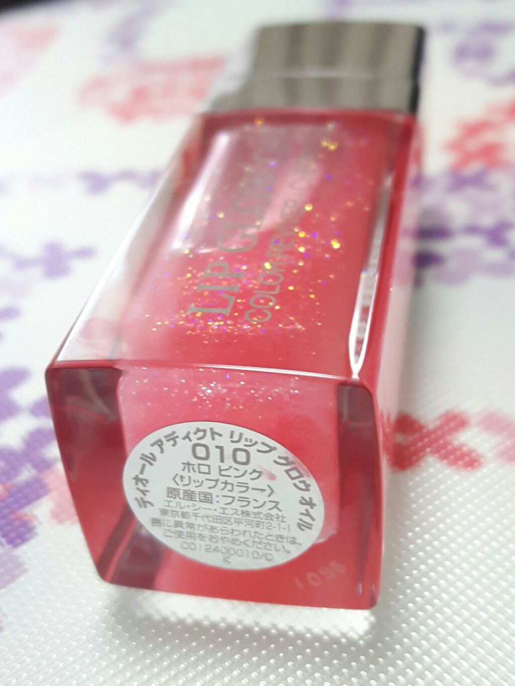 ディオール アディクト リップ グロウ オイル/Dior/リップグロスを使ったクチコミ（3枚目）